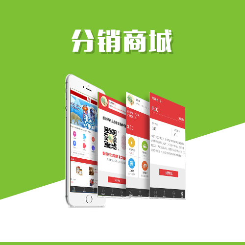 物联网APP在株洲制造业的应用前景