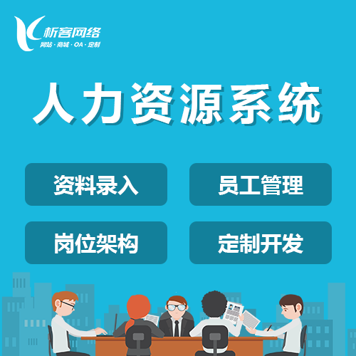 医疗APP电子病历管理的安全加固指南