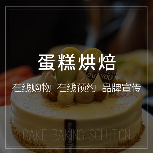 物联网APP制作中的传感器数据融合技术