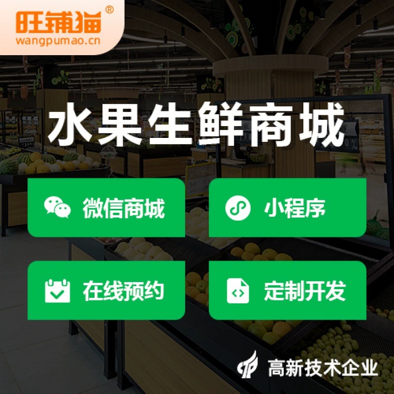株洲APP外包市场的竞争格局趋势洞察