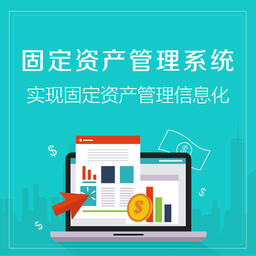 物流APP实时追踪功能的实施指南