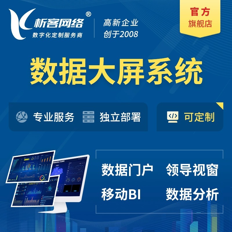 考试APP防作弊系统的未来技术预测